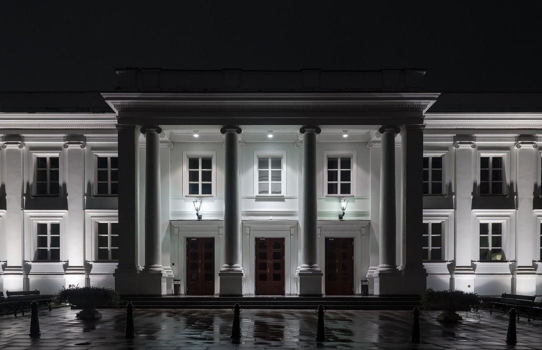 Universität Warschau: Auditorium Maximum, Warszawa